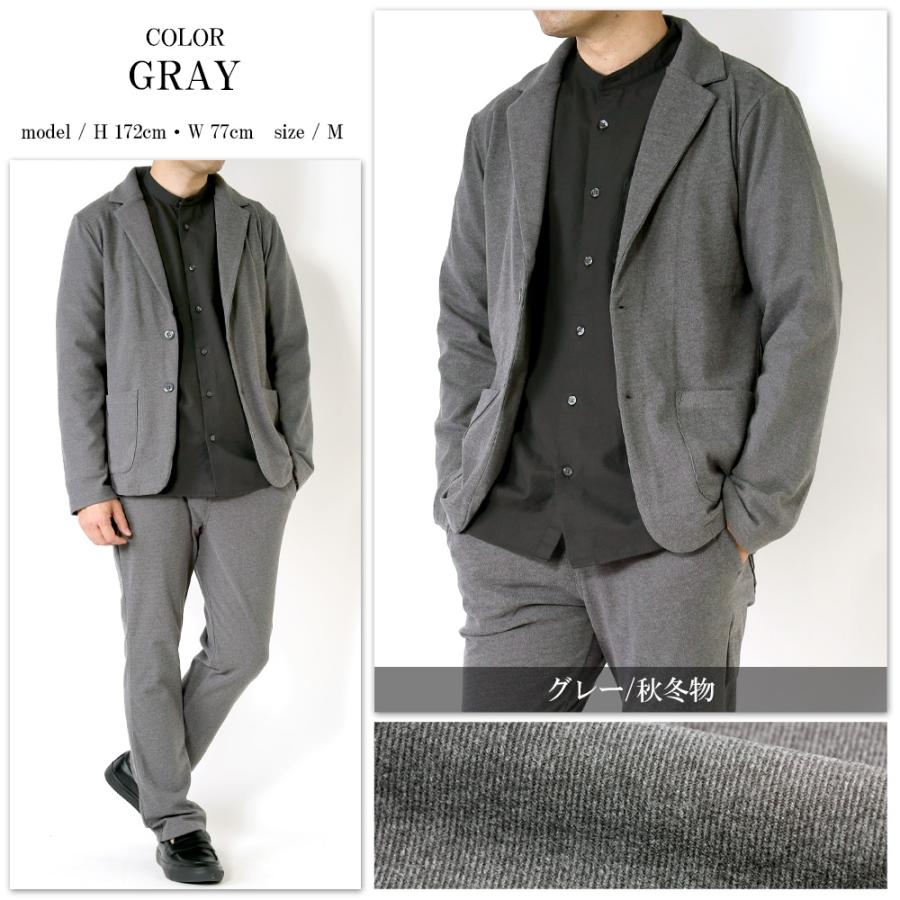 スーツのアウトレット工場 セットアップ メンズ カジュアルスーツ