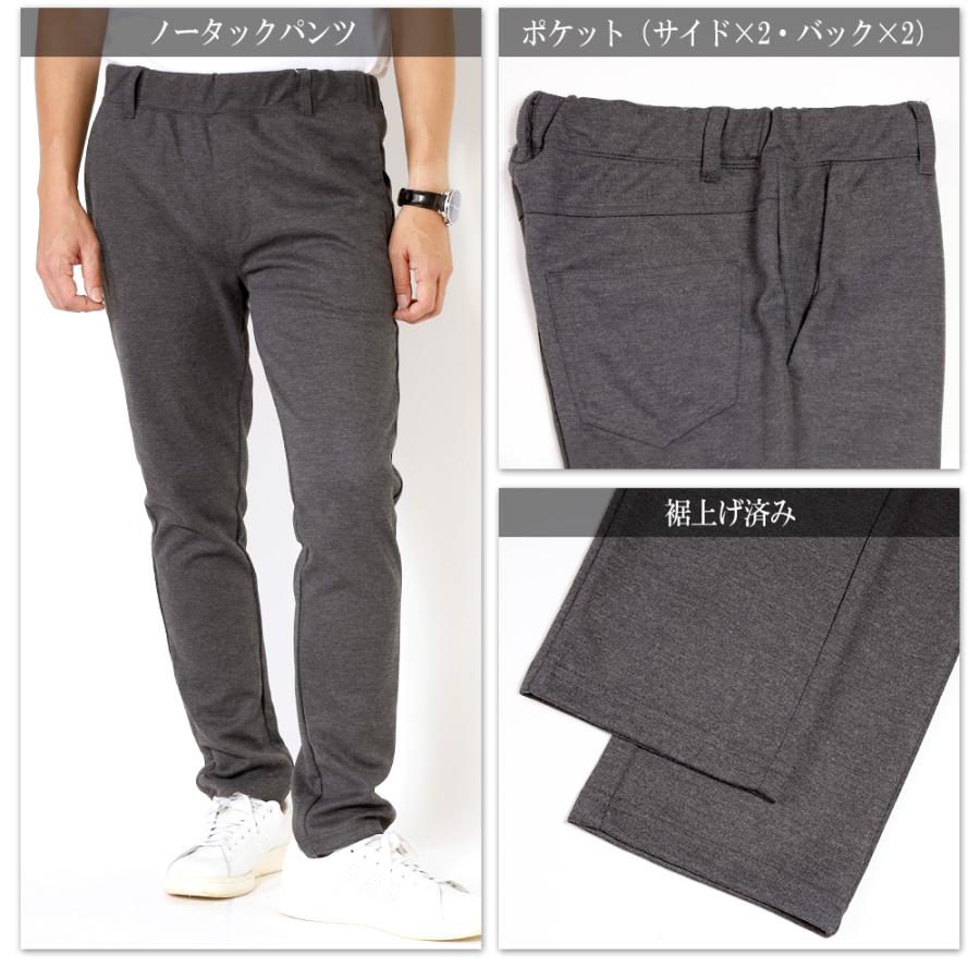 スーツのアウトレット工場 セットアップ メンズ カジュアルスーツ