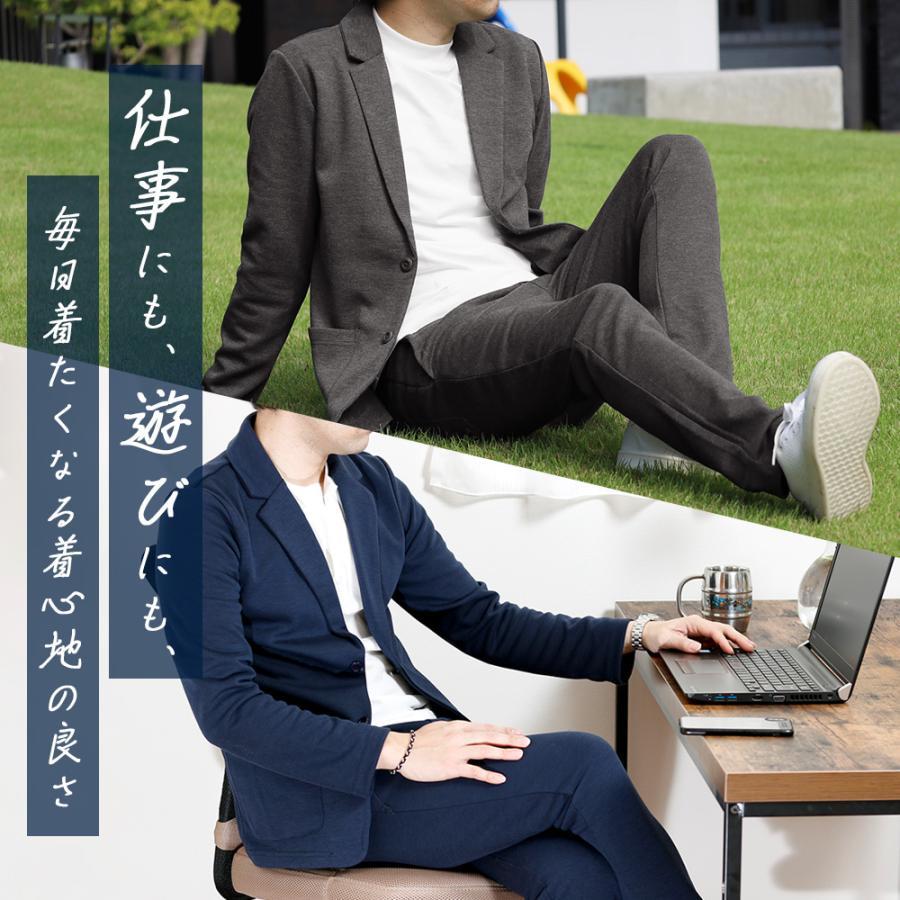 スーツのアウトレット工場 セットアップ メンズ カジュアルスーツ