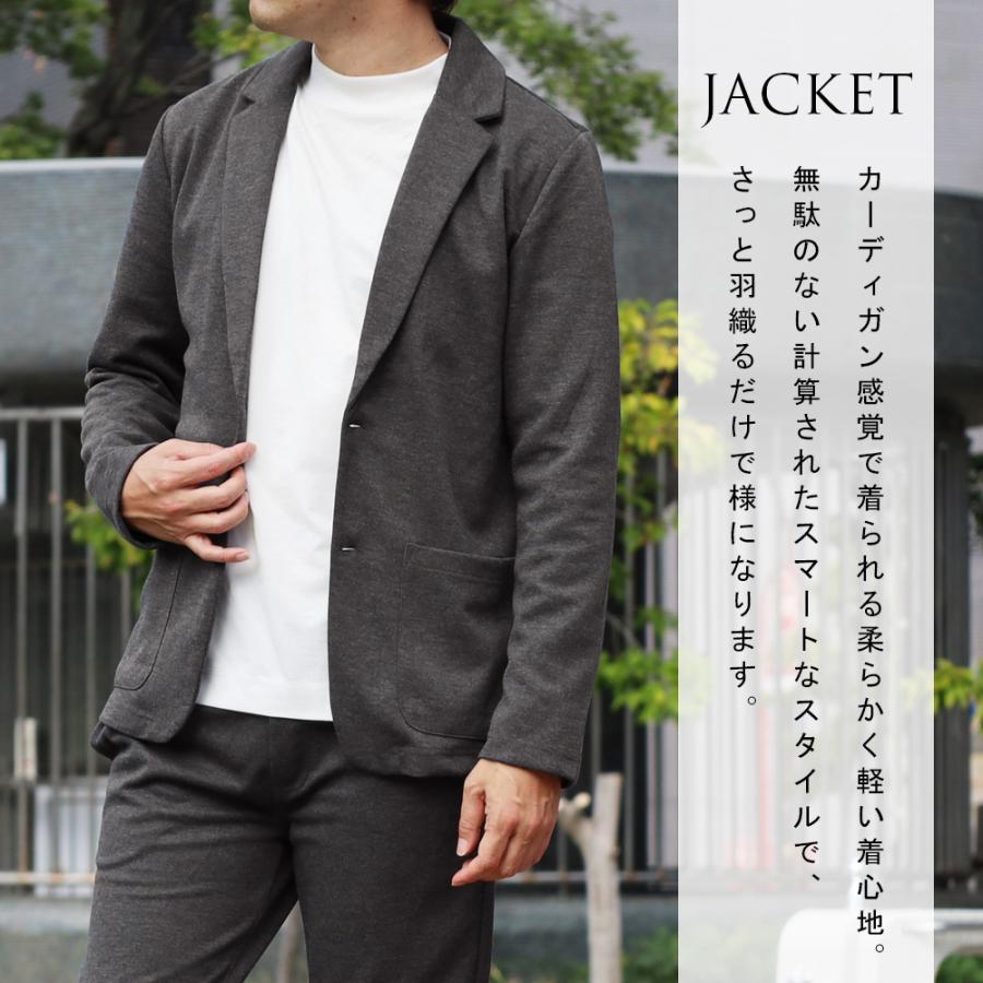 スーツのアウトレット工場 セットアップ メンズ カジュアルスーツ