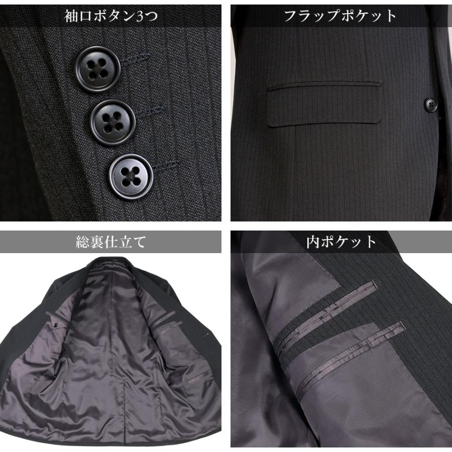 スーツのアウトレット工場 スーツ メンズ 秋冬 ビジネススーツ 洗える