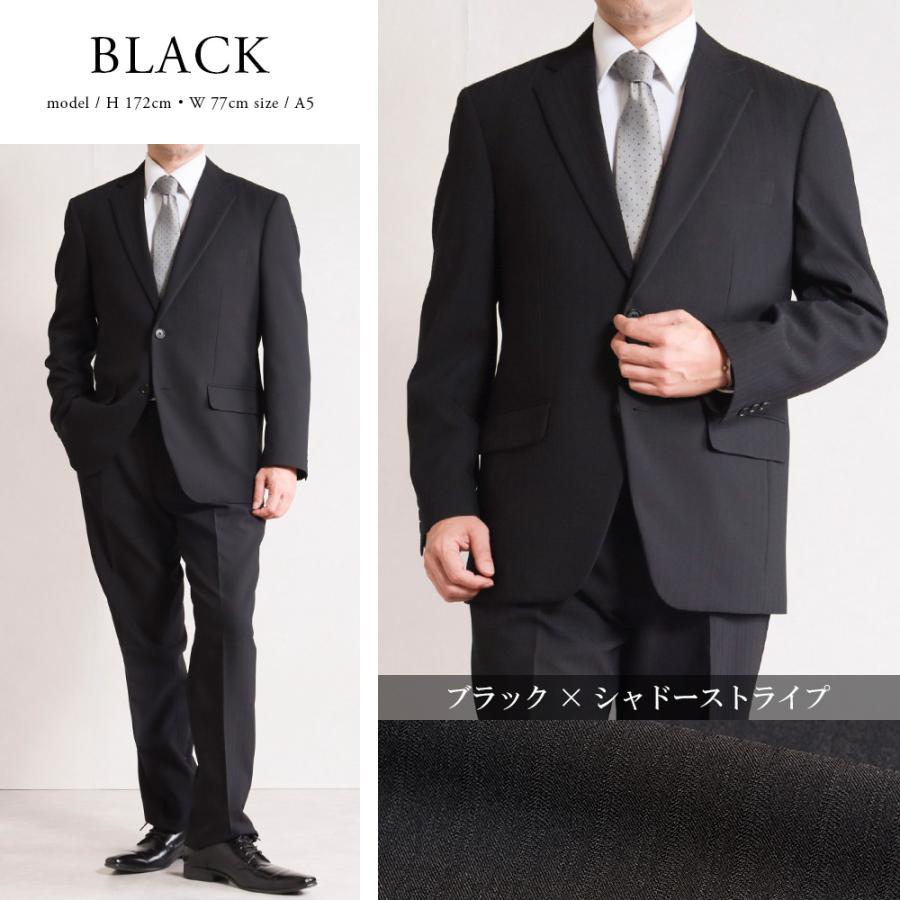 スーツのアウトレット工場 スーツ メンズ 秋冬 ビジネススーツ 洗える