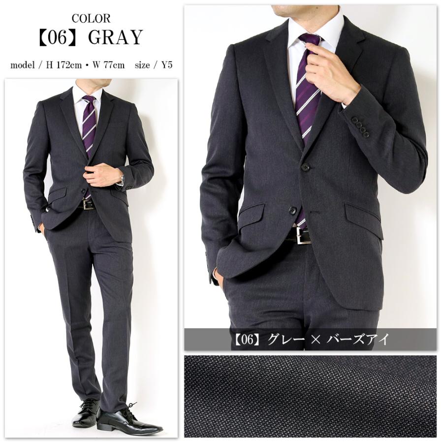 スーツのアウトレット工場 スーツ メンズ スリム 秋冬 春 ビジネス