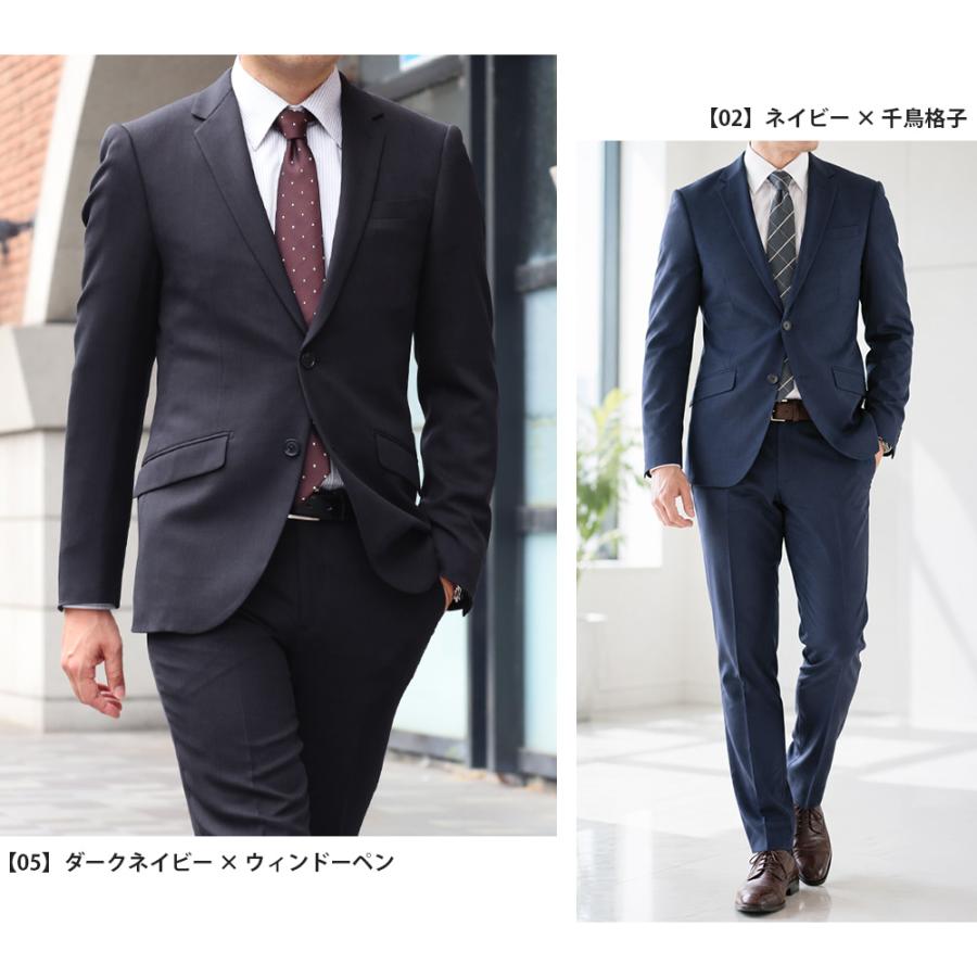 AB5新品未使用！快適ストレッチビジネススーツ！ウォッシャブル！ネイビー！小訳 スーツのアウトレット工場 スーツ メンズ スリム 秋冬 ビジネススーツ