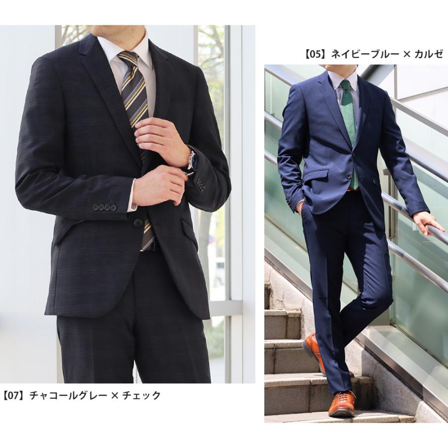 スーツのアウトレット工場 スーツ メンズスーツ 春夏 スリム 洗える