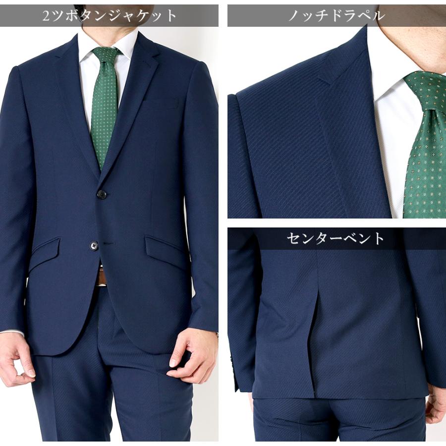 スーツ メンズスーツ 春夏 スリム 洗えるスーツ ストレッチ ウォッシャブルスーツ 2ツボタンスーツ ビジネススーツ リクルートスーツの画像