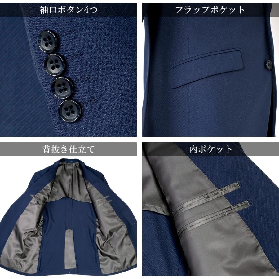 スーツ メンズスーツ 春夏 スリム 洗えるスーツ ストレッチ ウォッシャブルスーツ 2ツボタンスーツ ビジネススーツ リクルートスーツの画像