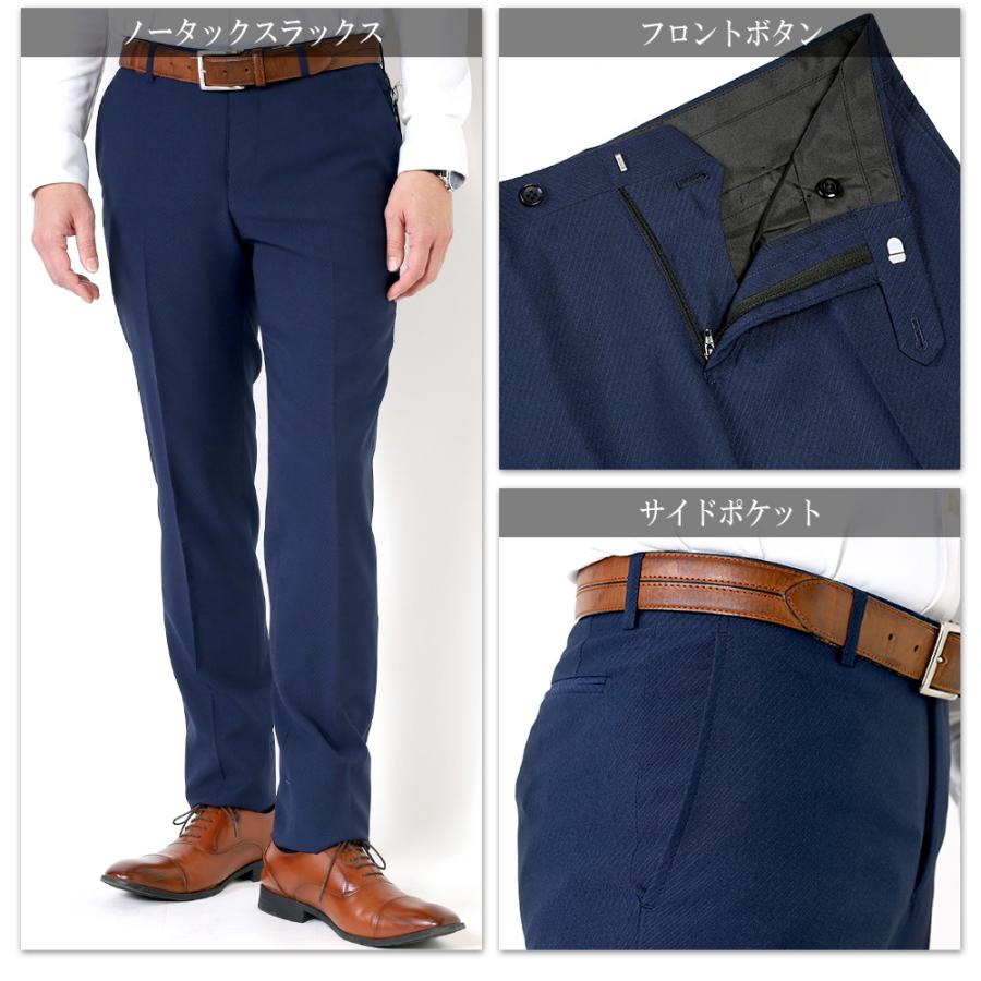 スーツのアウトレット工場 スーツ メンズスーツ 春夏秋 スリム 洗える