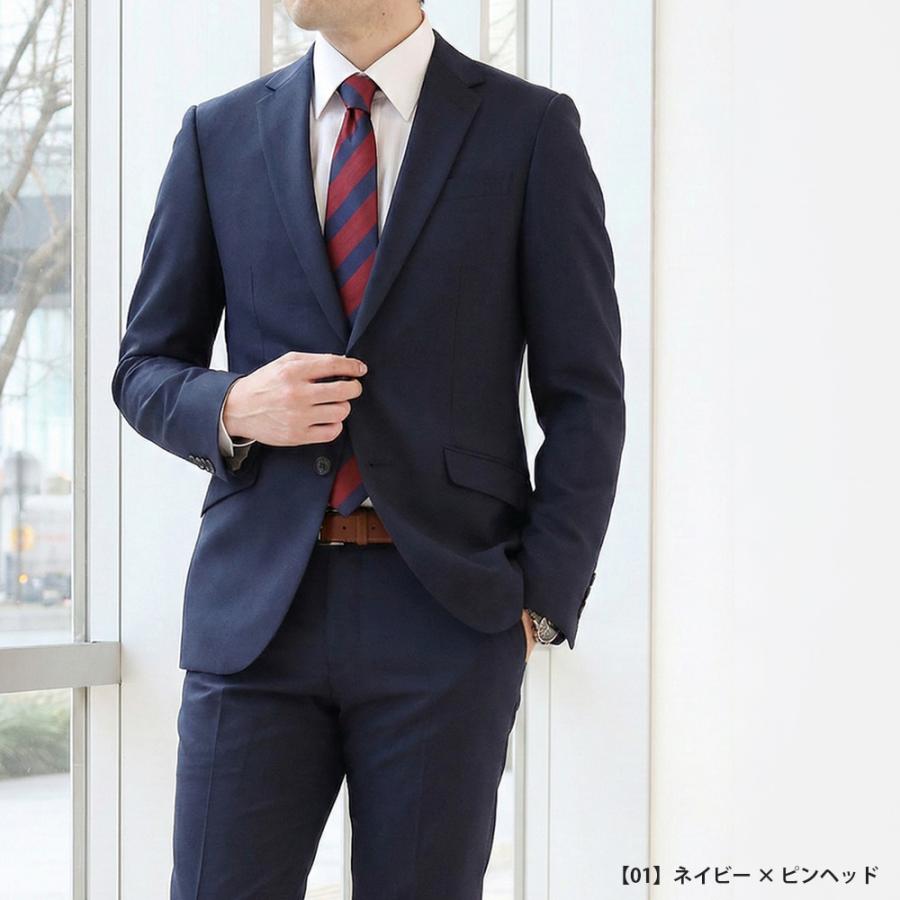 スーツのアウトレット工場 スーツ メンズスーツ 春夏 スリム 洗える