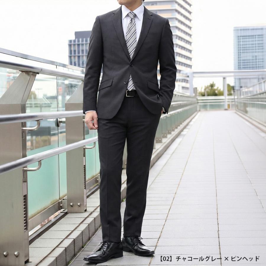 スーツのアウトレット工場 スーツ メンズスーツ 春夏 スリム 洗える