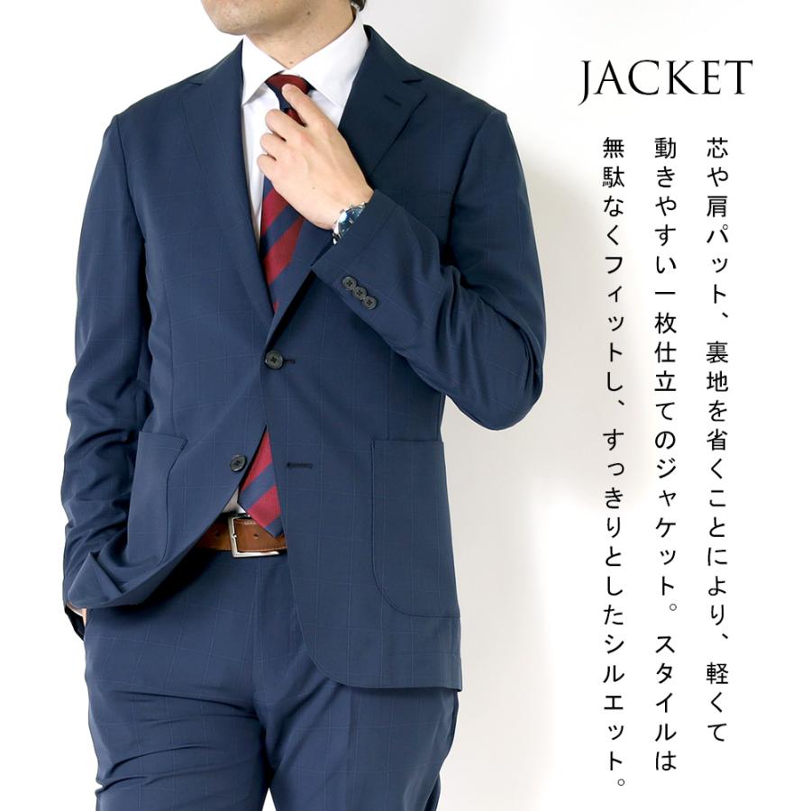 スーツのアウトレット工場 訳あり処分価格 ツーパンツスーツ メンズ