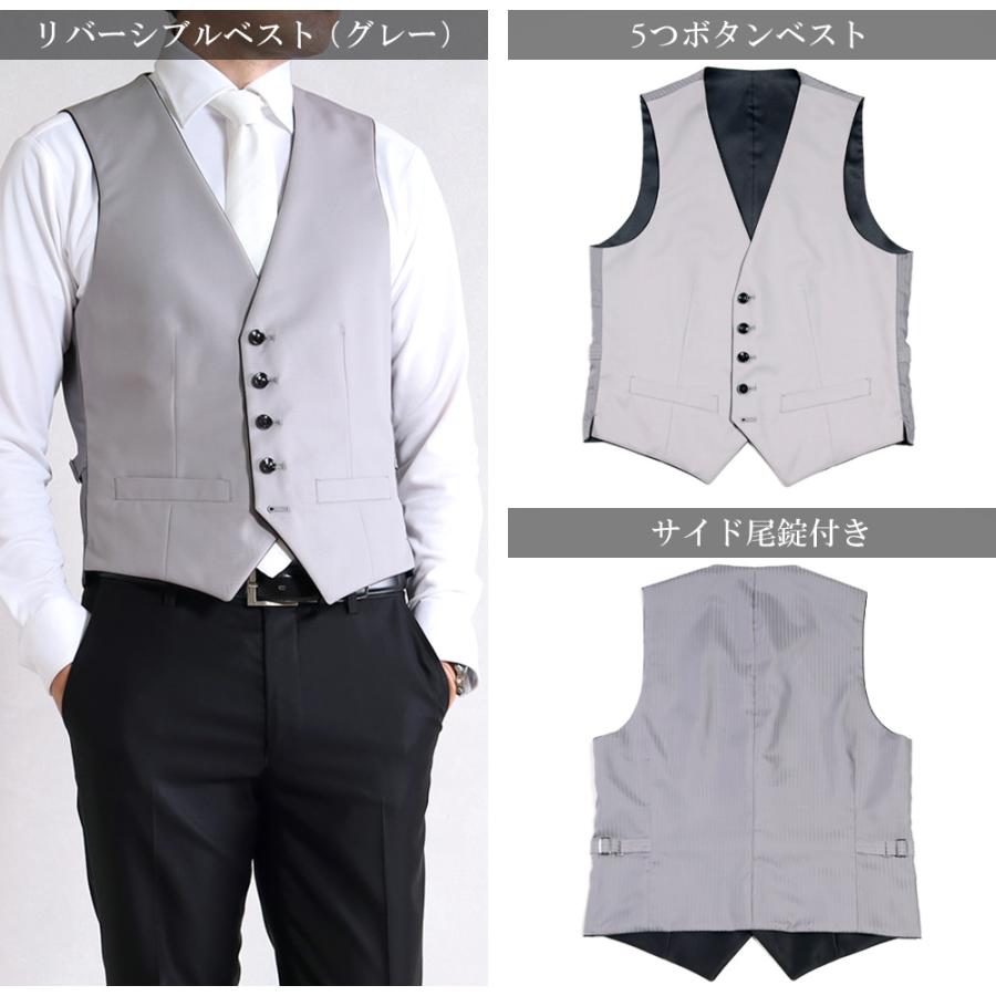 スーツのアウトレット工場 訳あり処分価格 スリーピース スーツ メンズ