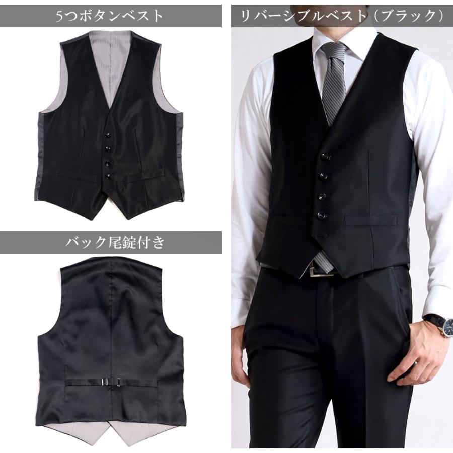AB5新品未使用！希少リバーシブルベスト付き3ピーススーツ！お買得な訳ありスーツ AB5新品未使用！希少リバーシブルベスト付き3ピーススーツ！お買得な訳あり