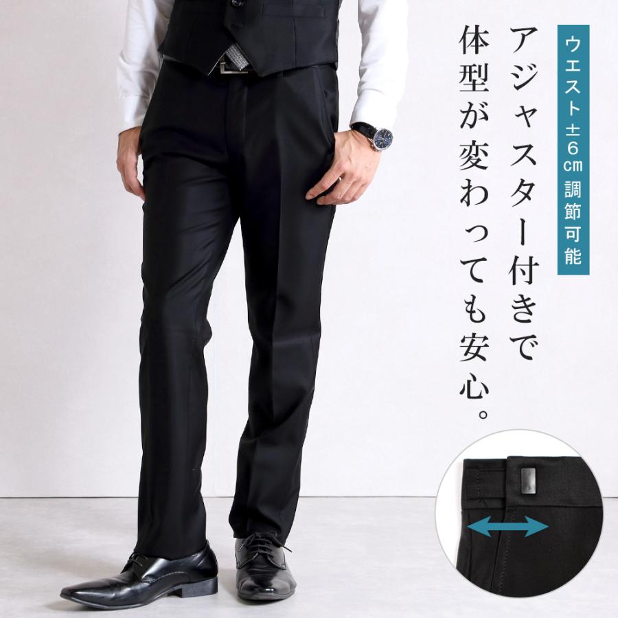 スーツのアウトレット工場 訳あり処分価格 スリーピース スーツ メンズ