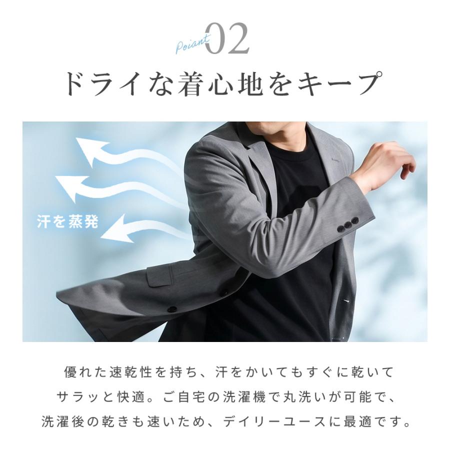 メンズスーツ　春夏用 スーツのアウトレット工場 セットアップ 接触冷感 メンズ スーツ 春夏