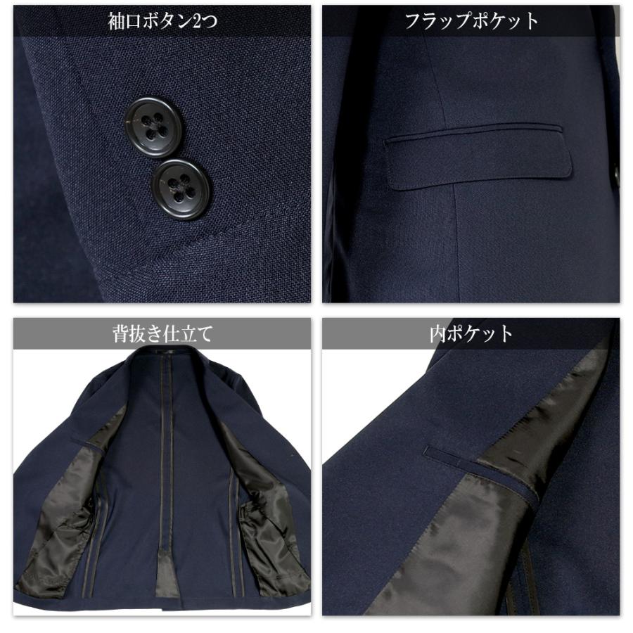 iCB 洗える スーツセットアップ 軽量 薄手 ストレッチ 夏 サマー 11 楽天市場】【お買い物マラソン 15％OFF】 【再入荷】 360°伸縮