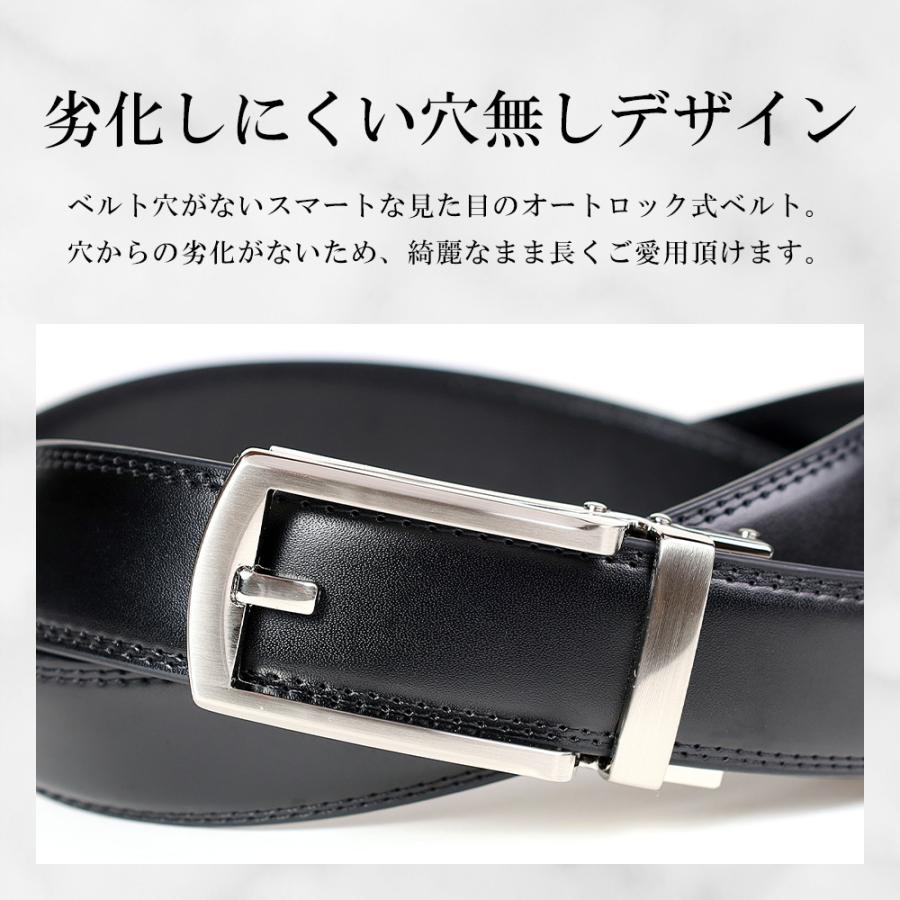 VAKT. ベルト Sサイズ 楽天市場】KIETH キース コードバン調 ベルト メンズ 本革 ビジネス