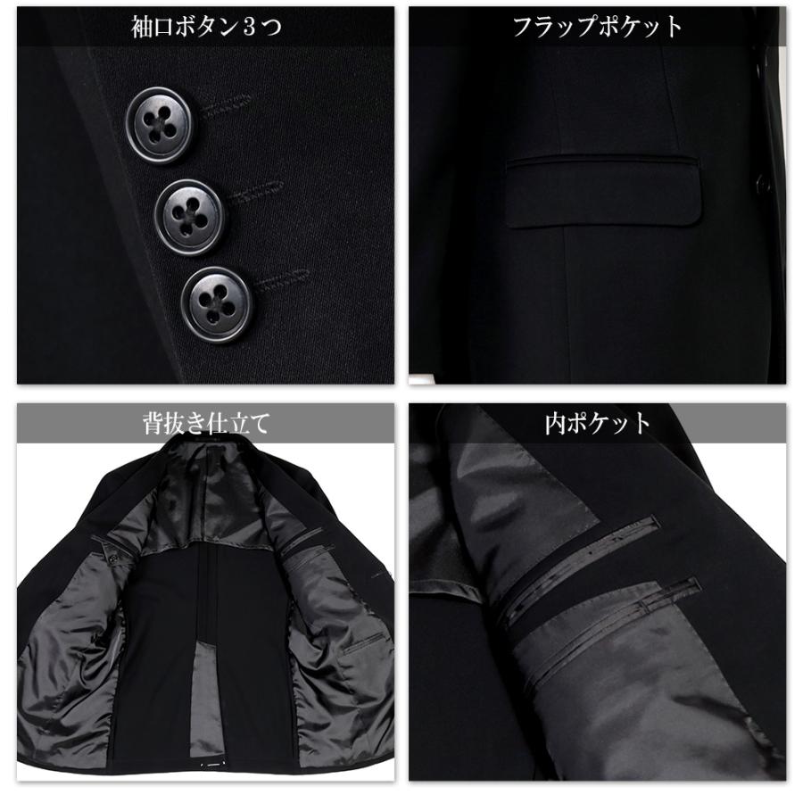 【全額返金保証・送料無料】ディオールのスーツ・正規品・良品・フォーマル・黒色 楽天市場】NEW お家で洗える 夏 ジャケット ポプリン 【 送料