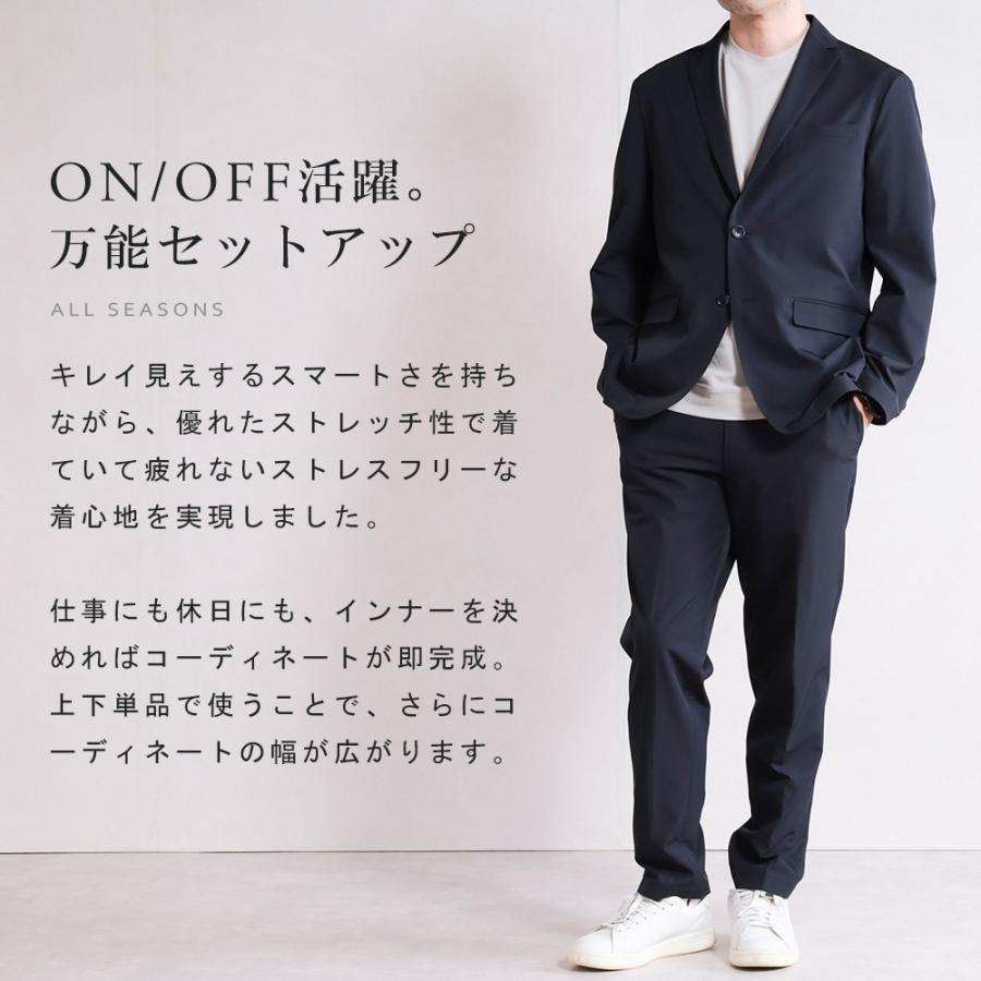 スーツのアウトレット工場 訳あり処分価格 セットアップ メンズ スーツ