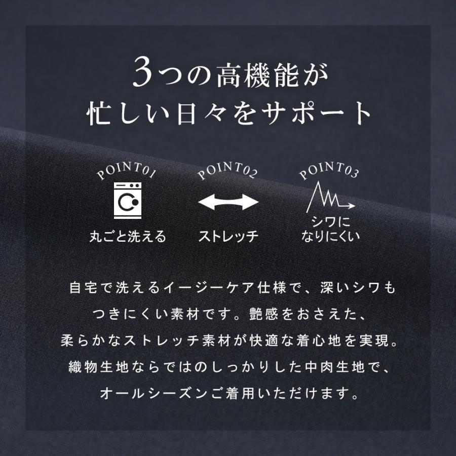スーツのアウトレット工場 訳あり処分価格 セットアップ メンズ スーツ