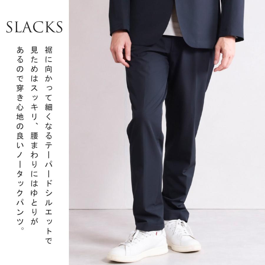 スーツのアウトレット工場 訳あり処分価格 セットアップ メンズ スーツ