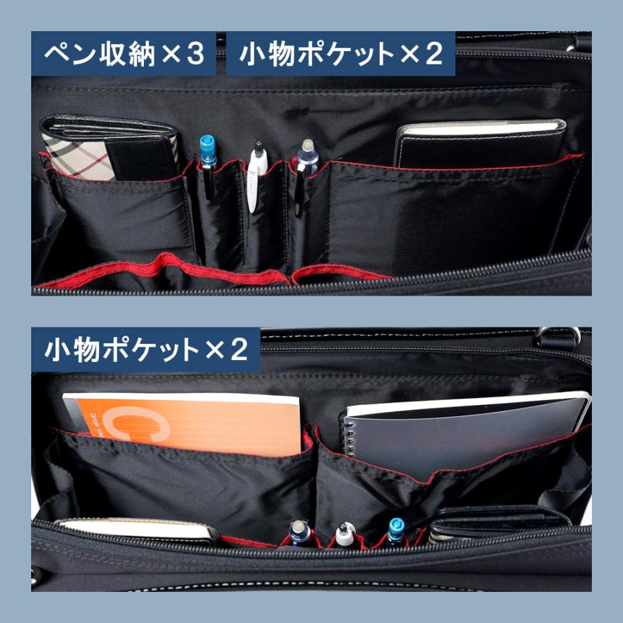 スーツのアウトレット工場 ビジネスバッグ メンズ ブリーフケース 就活