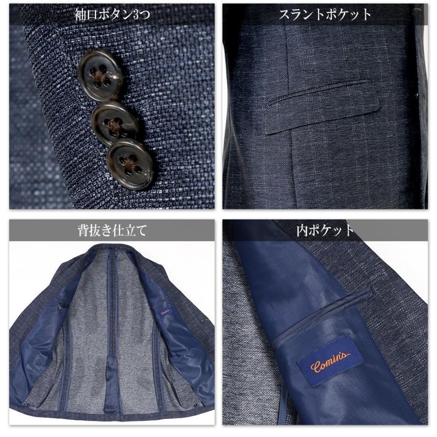 GR816 テーラードジャケット　フランス製　春夏　サマー　背抜き スーツのアウトレット工場 ジャケット メンズ サマージャケット