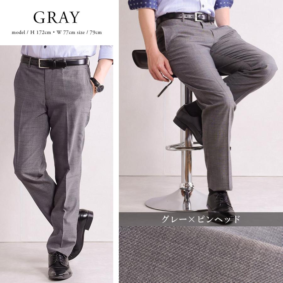 美品　NEUTRALWORKS Mサイズ32INCH パンツ スラックス　グレー スーツのアウトレット工場 訳あり処分価格 スラックス ウール混