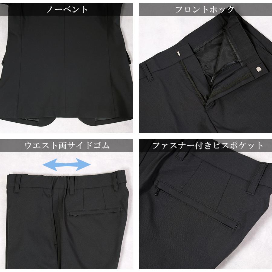 スーツのアウトレット工場 訳あり処分価格 スーツ レディース パンツ