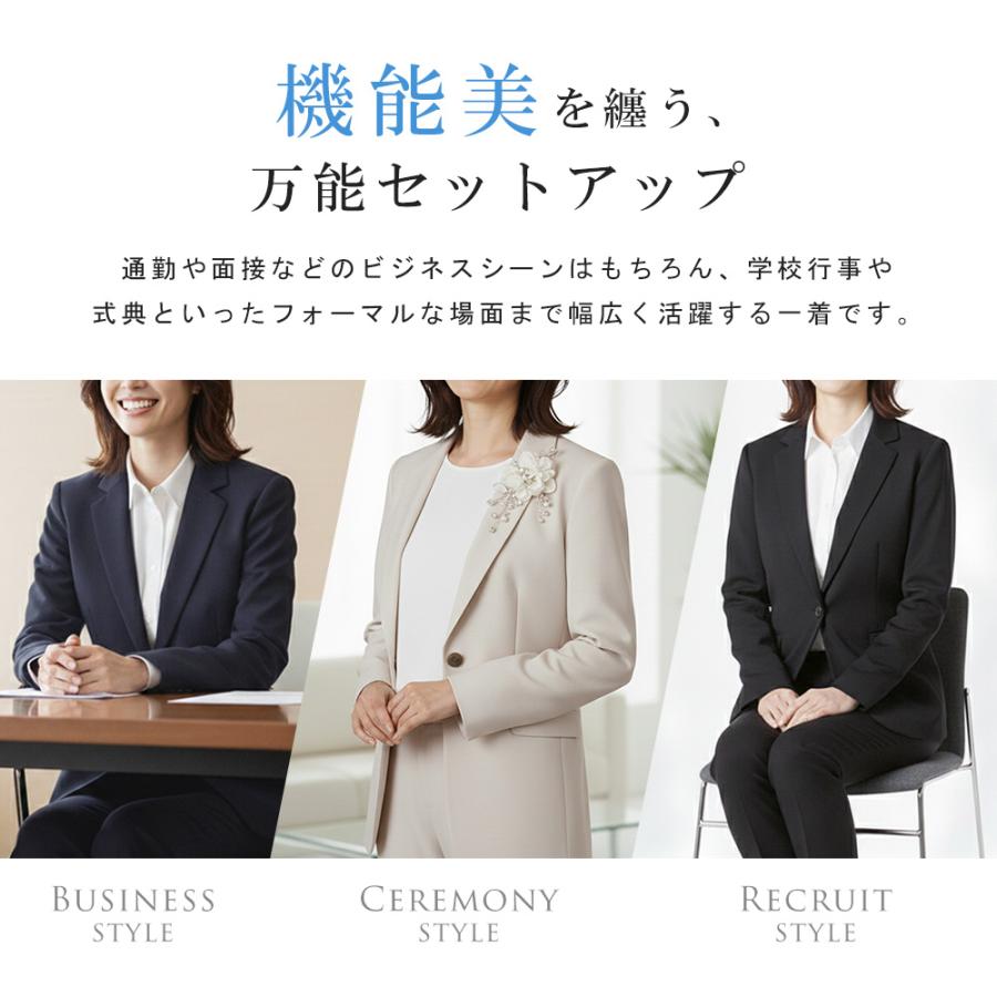 スーツのアウトレット工場 訳あり処分価格 スーツ レディース パンツ