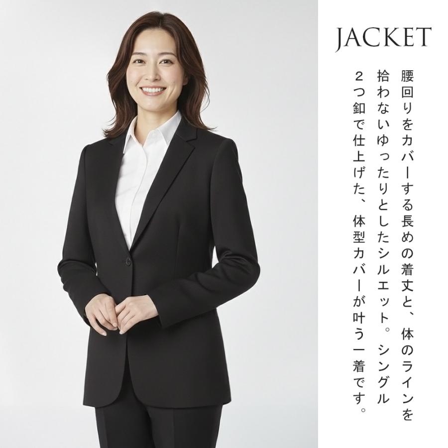 スーツのアウトレット工場 訳あり処分価格 スーツ レディース パンツ