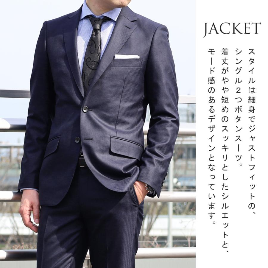 スーツのアウトレット工場 スーツ メンズスーツ 微光沢 スリム ウール