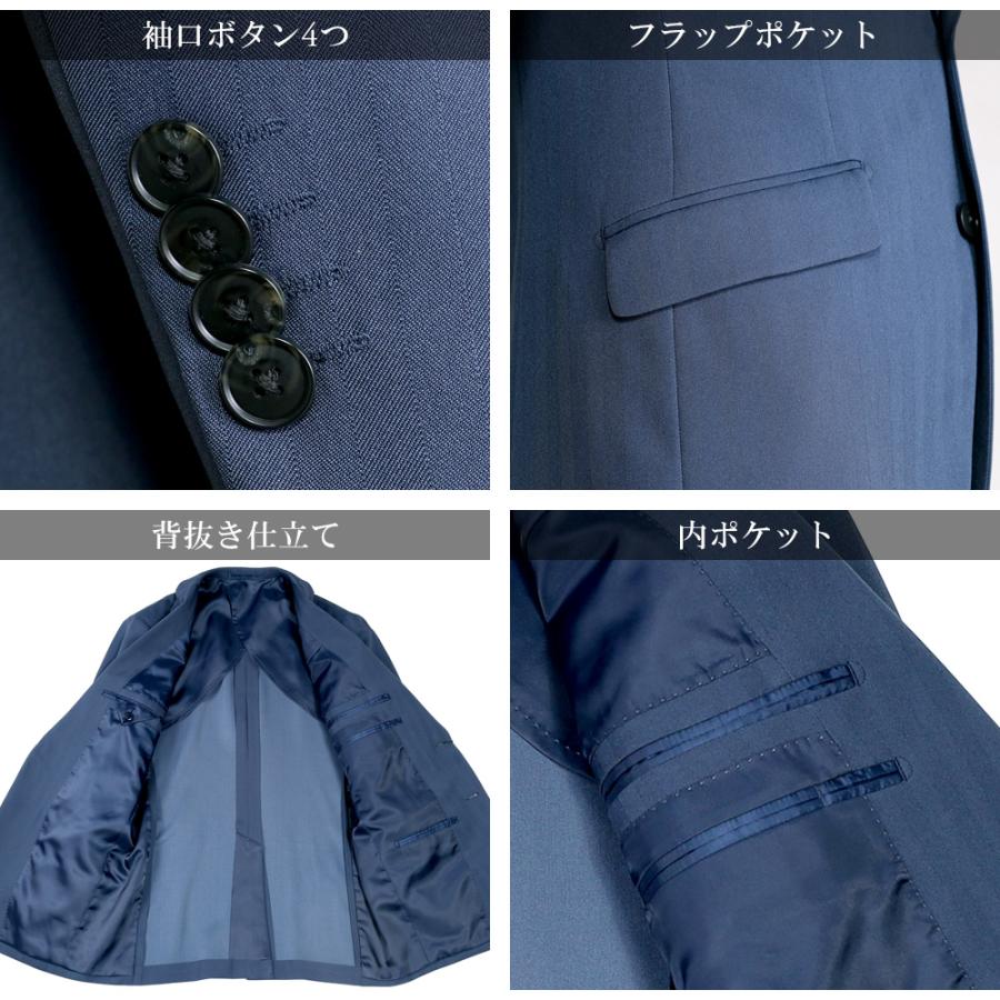 スーツのアウトレット工場 スリーピーススーツ メンズスーツ オール