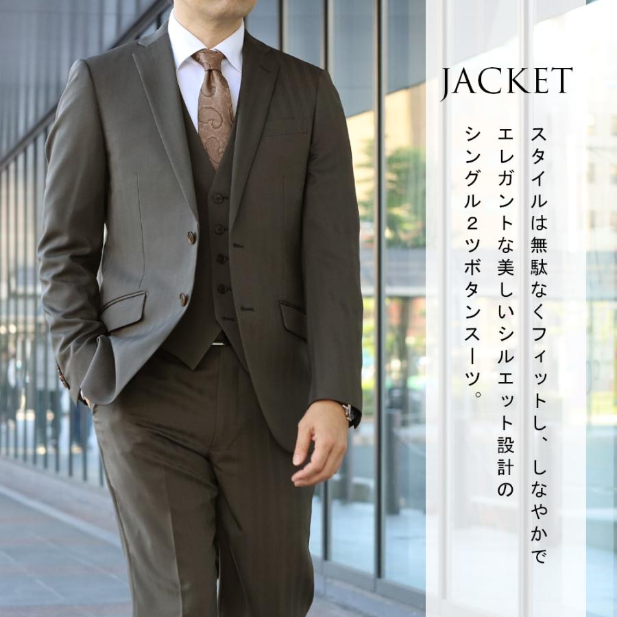 スーツのアウトレット工場 スリーピーススーツ メンズスーツ オール