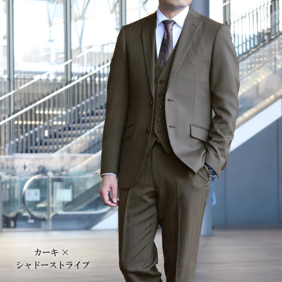 スーツのアウトレット工場 スリーピーススーツ メンズスーツ オール