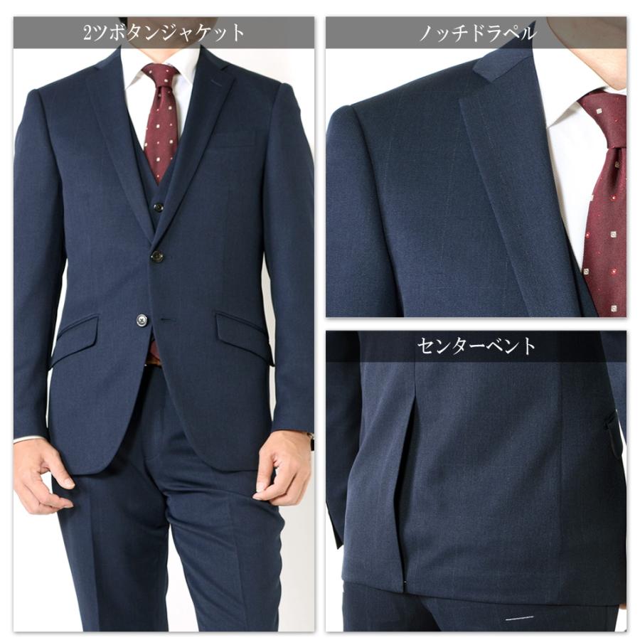 スリーピーススーツ メンズスーツ オールシーズン スリムスタイル 3 