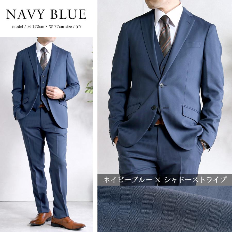 スーツのアウトレット工場 スリーピーススーツ メンズスーツ オール