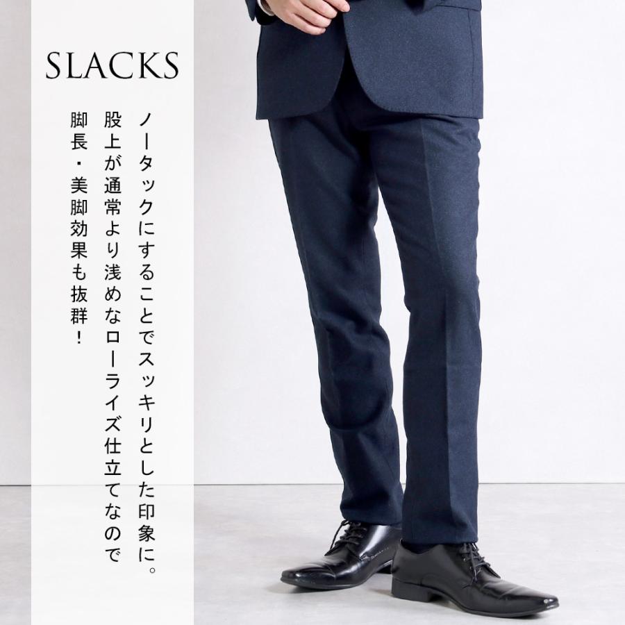 スーツのアウトレット工場 スーツ メンズ ツイードスーツ 秋冬 ウール