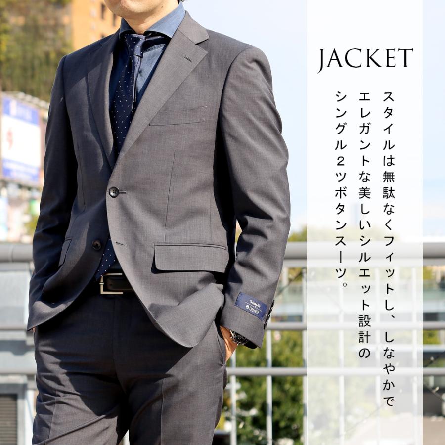 スーツのアウトレット工場 スーツ メンズ 春夏 イタリア生地