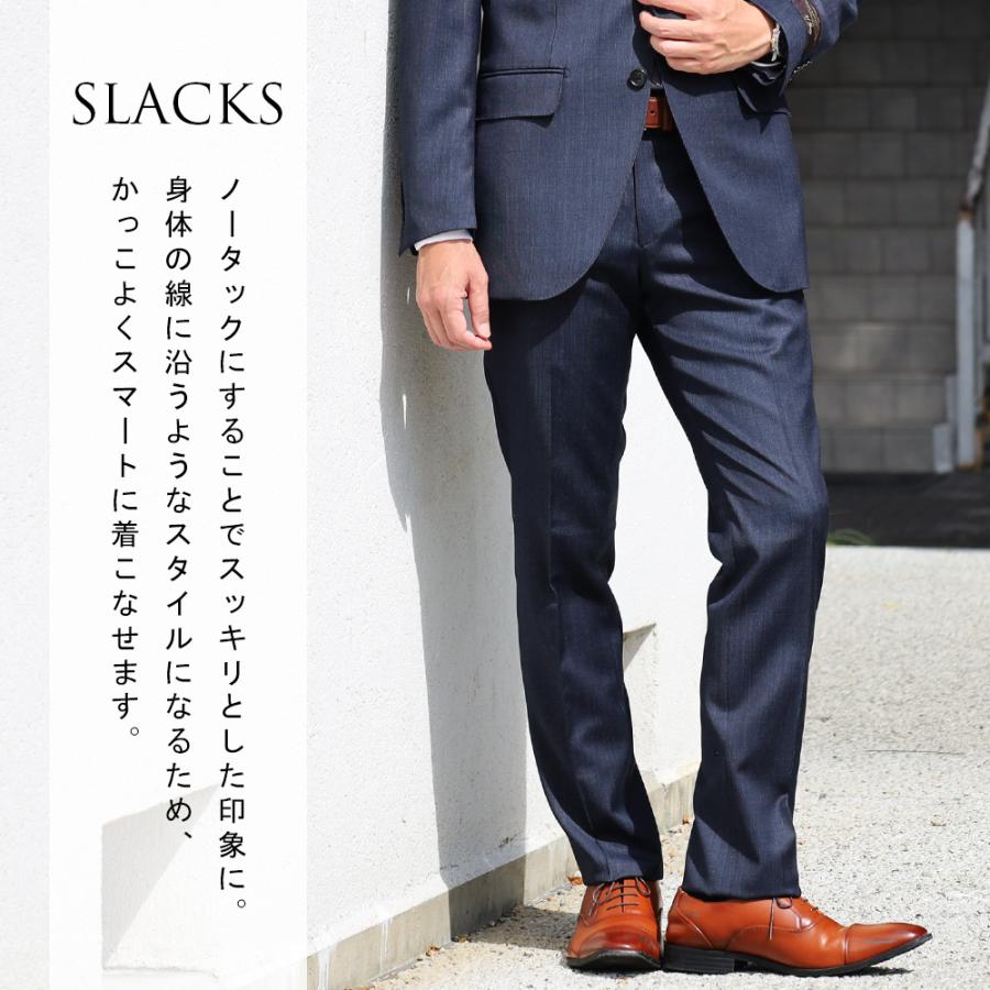 クリーニング済み　イタリア生地　スーツ　②　REDA　採寸サイズ記載 クリーニング済み イタリア生地 スーツ ② REDA 採寸サイズ記載