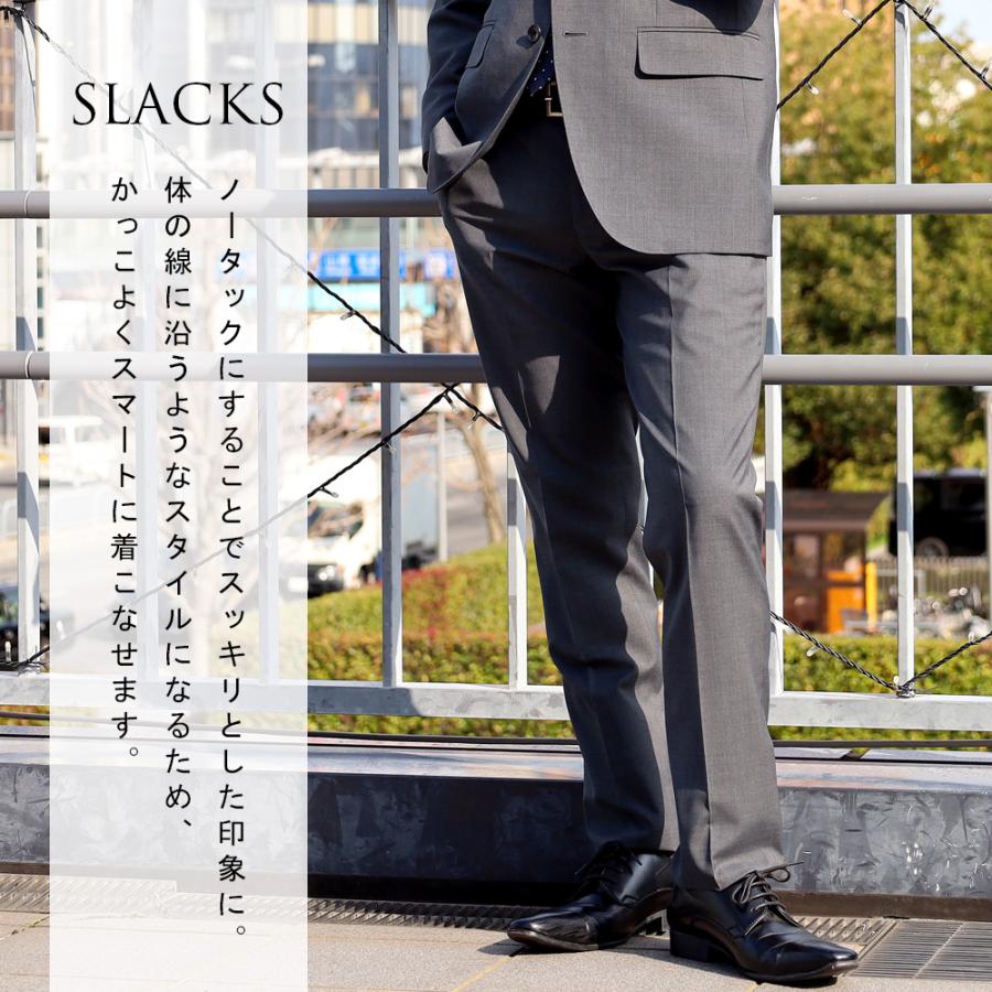 スーツのアウトレット工場 スーツ メンズ 春夏 イタリア生地