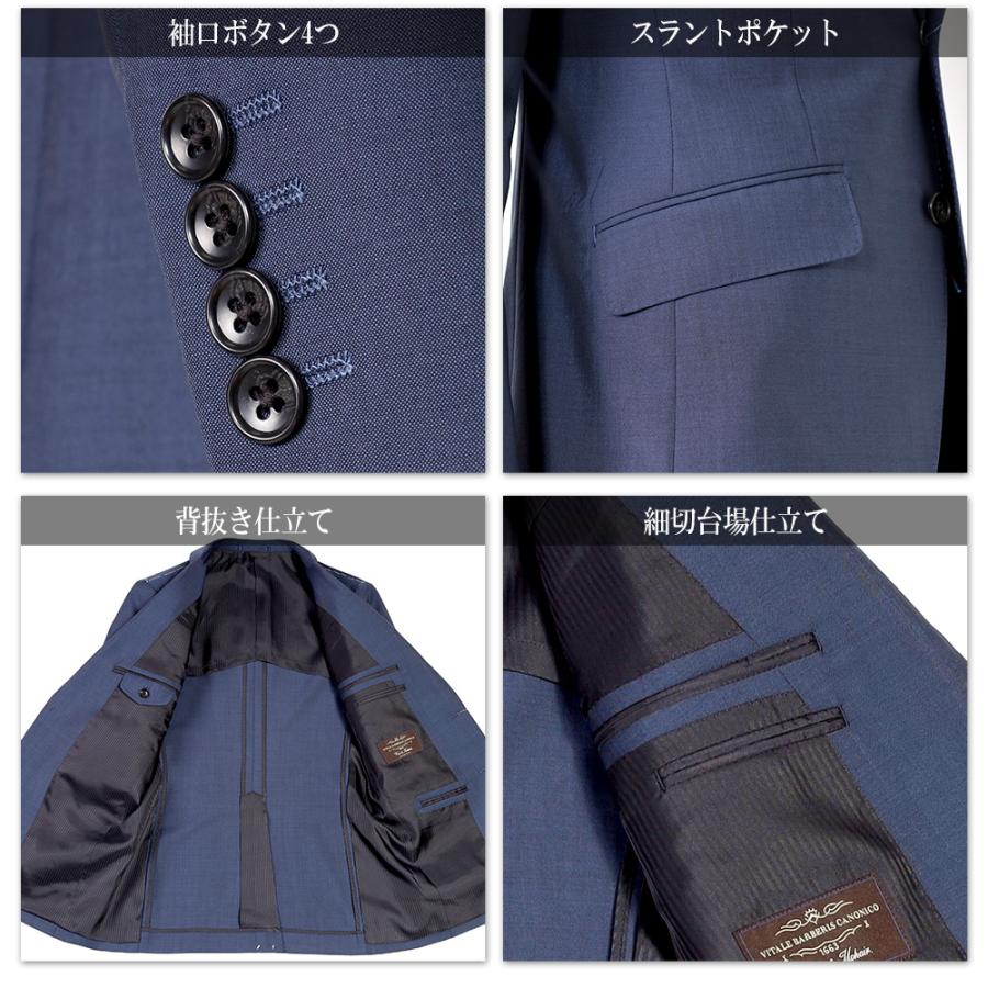 ザスーツカンパニー レダ REDA ネイビー 背抜き セットアップ スーツ スーツのアウトレット工場 スーツ メンズ 春夏 イタリア生地