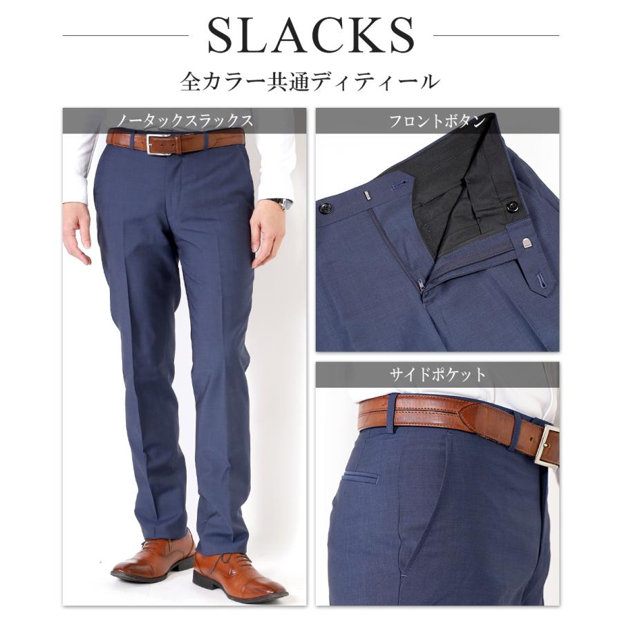 スーツのアウトレット工場 スーツ メンズ 春夏 イタリア生地