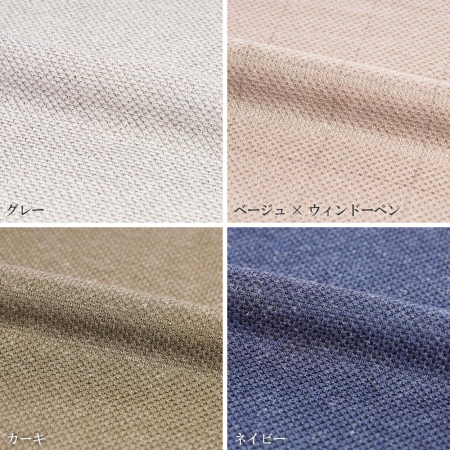 スーツのアウトレット工場 ジャケット メンズ サマージャケット