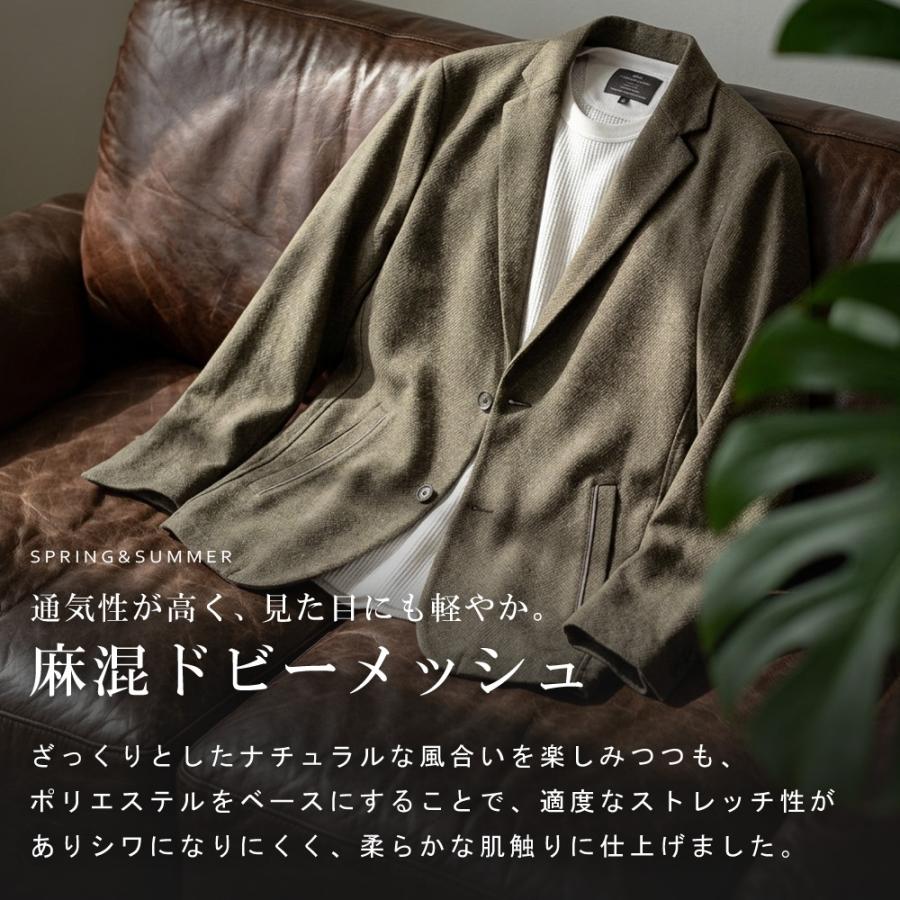 ＦＲ Homme 麻のジャケットのアウトフィット スーツのアウトレット工場 ジャケット メンズ サマージャケット