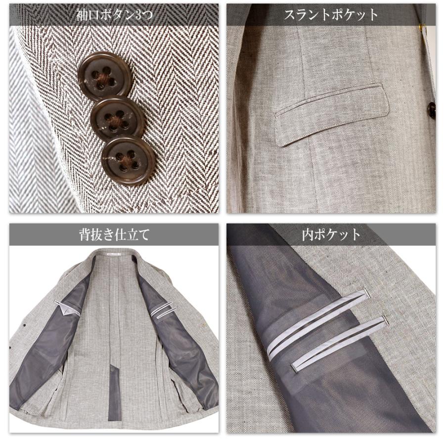 スーツのアウトレット工場 綿麻ジャケット メンズ サマージャケット