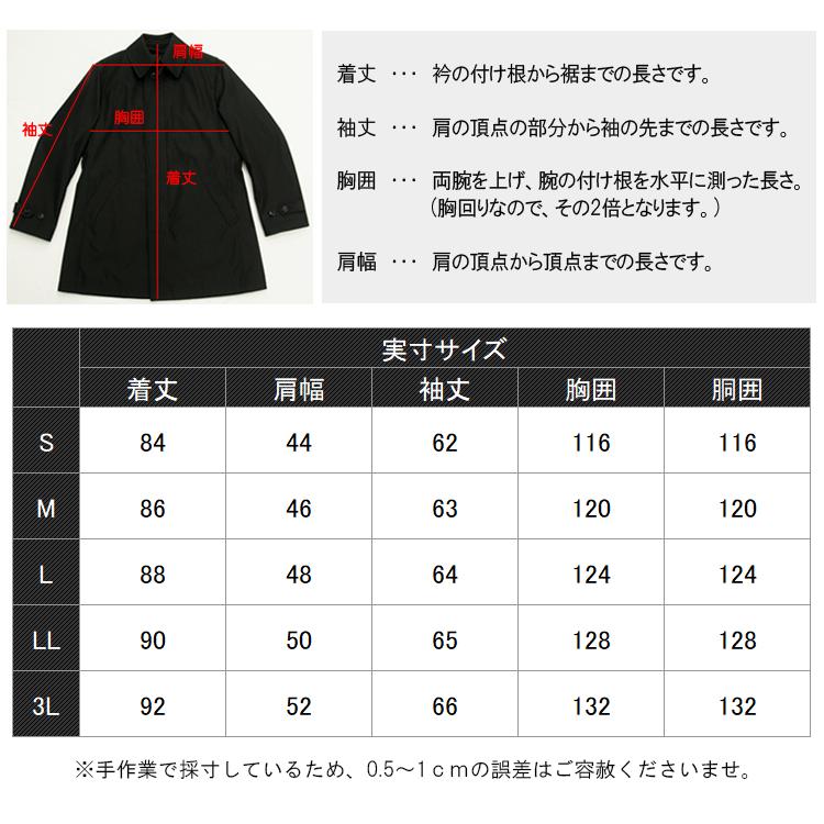 スーツのアウトレット工場 キルティングコート メンズ キルティング