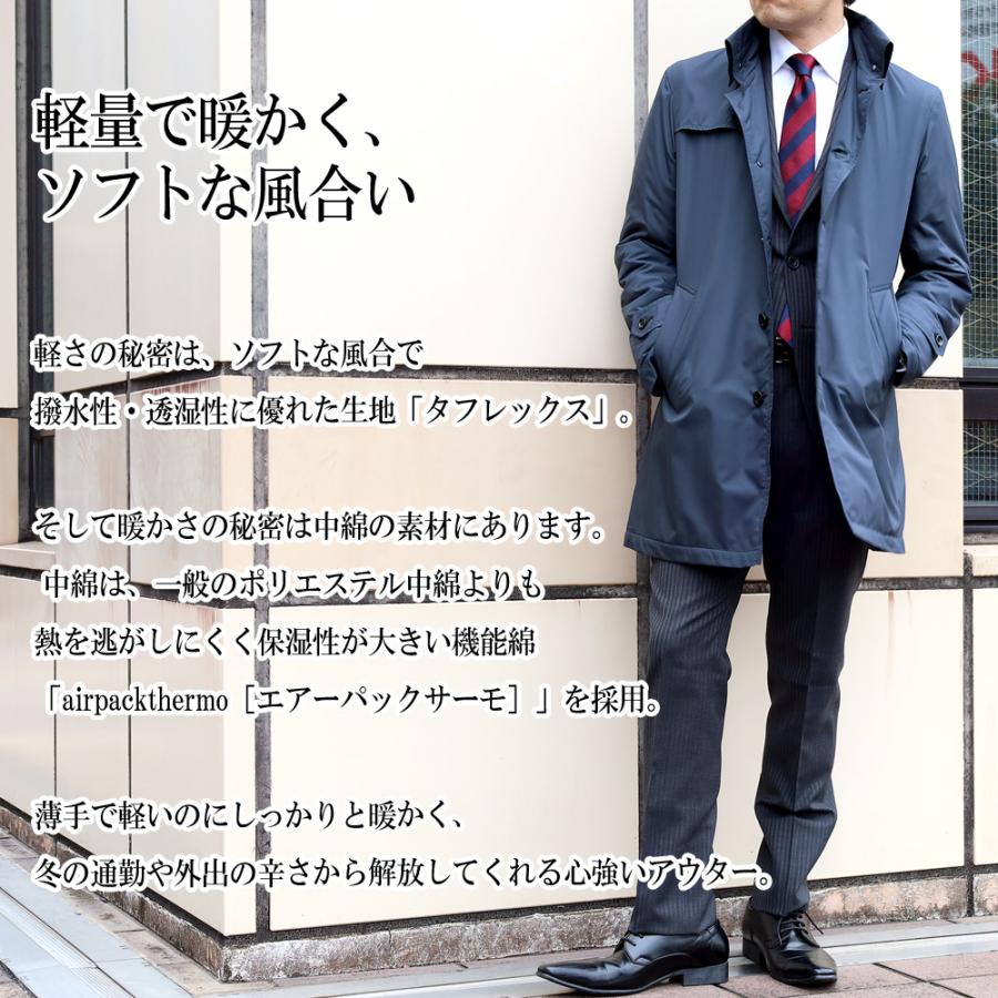 mfpen ステンカラーコート メンズ エムエフペン 中古 古着 mfpen  