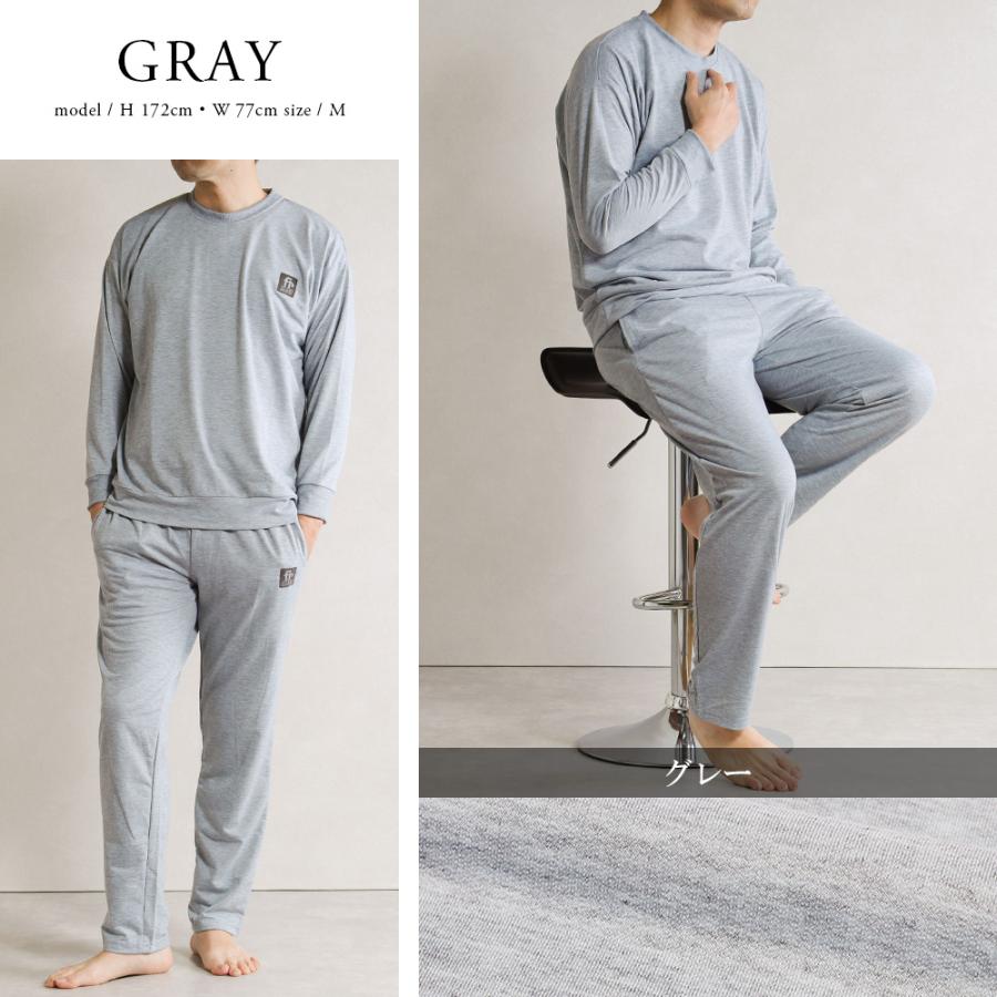 スーツのアウトレット工場 血行促進 パジャマ TERAX テラックス ルーム
