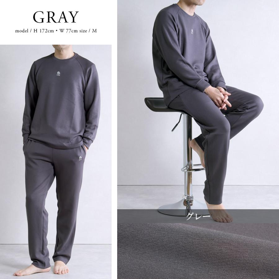 スーツのアウトレット工場 血行促進 パジャマ TERAX テラックス ルーム